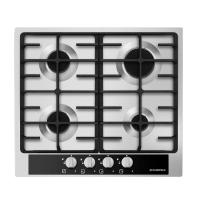 Варочная поверхность газовая 4-х комф. MGHS 64 72 (590х520) (Материал Металл/Стекло , Цвет Маталлик/Черный) в Джанкое от производителя в интернет магазине Планета Комфорта Варочная поверхность газовая 4-х комф. MGHS 64 72 (590х520) (Материал Металл/Стекло , Цвет Маталлик/Черный) в Джанкое от производителя
