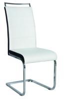 Стул Signal H441 в интернет магазине Планета Комфорта Фото stulya-dlya-kukhni стул signal h441 производитель Signal