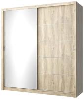 Шкаф-купе Lyon 203 (2 - двери) в интернет магазине Планета Комфорта Фото kollektsiya-mebeli-lyon-anreks шкаф-купе lyon 203 (2 - двери) производитель Анрэкс