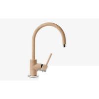 Смеситель цветной Granfest 3023 (h335) (Цвет смесителя хром) в Джанкое от производителя в интернет магазине Планета Комфорта Смеситель цветной Granfest 3023 (h335) (Цвет смесителя хром) в Джанкое от производителя