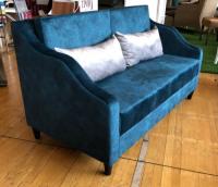 Фото  диван биатрис производитель Атлантик