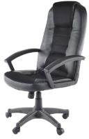 Кресло компьютерное Signal Q-019 (Материал обивки: экокожа, цвет обивки: черный (Signal) ) в Джанкое от производителя 