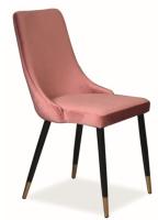 Стул Signal Piano в интернет магазине Планета Комфорта Фото stulya-dlya-kukhni стул signal piano производитель Signal