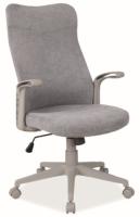 Фото kresla-kompyuternye кресло компьютерное signal q-217 производитель Signal