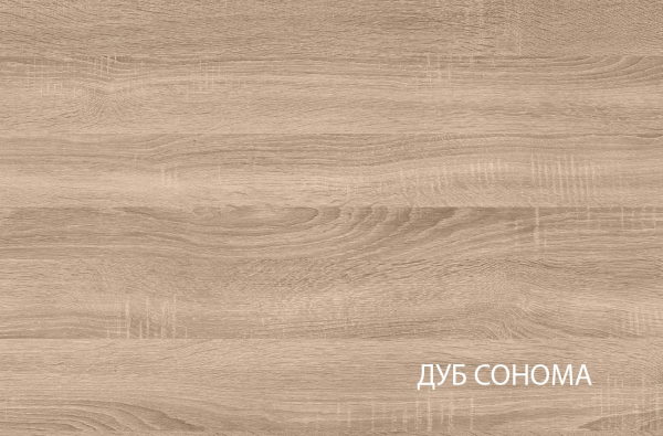 Фото Тумба прикроватная 1S Сомма (Somma) от производителя Анрэкс в Джанкое по цене 4&nbsp;110 ₽