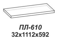 Полка Лотос ПЛ-610 (венге  (Сантан) ) в Джанкое от производителя 
