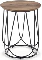 Стол журнальный Halmar Nubira-S (металл окрашенный, мдф-орех,  черный (Halmar ) ) в Джанкое от производителя 