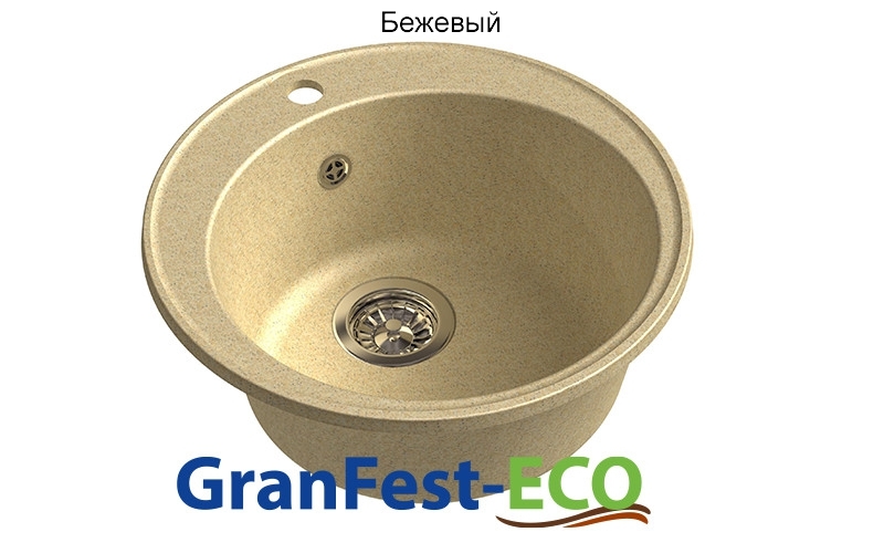Фото Мойка Granfest eco-08 (ГР 480х480хh200) (шир.ящ.min 460) без сифона от производителя Granfest в Джанкое по цене 2 460 ₽