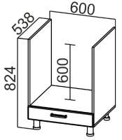Фото kukhnya-arabika-sv кухня арабика стол-рабочий с600п производитель SV-мебель