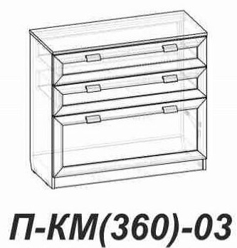 Фото Комод Элит Д-КМ(360)-02 от производителя Сантан в Джанкое по цене 7 810 ₽