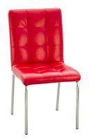 Фото stulya-dlya-kukhni стул ральф (ralph) производитель Новый стиль