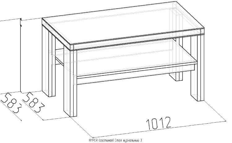 Фото Стол журнальный 3 Хайпер (Hyper)  от производителя Глазов в Джанкое по цене 8 060 ₽