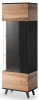 Фото Витрина Halmar Random W-1 от производителя Halmar  в Джанкое по цене 46&nbsp;310 ₽