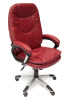 Фото Кресло для руководителя Комфорт (Comfort) от производителя Tetchair в Джанкое по цене 16&nbsp;440 ₽