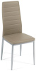 Фото Стул Изи Чеар (Easy Chair) 24 от производителя Tetchair в Джанкое по цене 4&nbsp;460 ₽